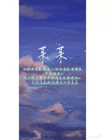 人人添小说